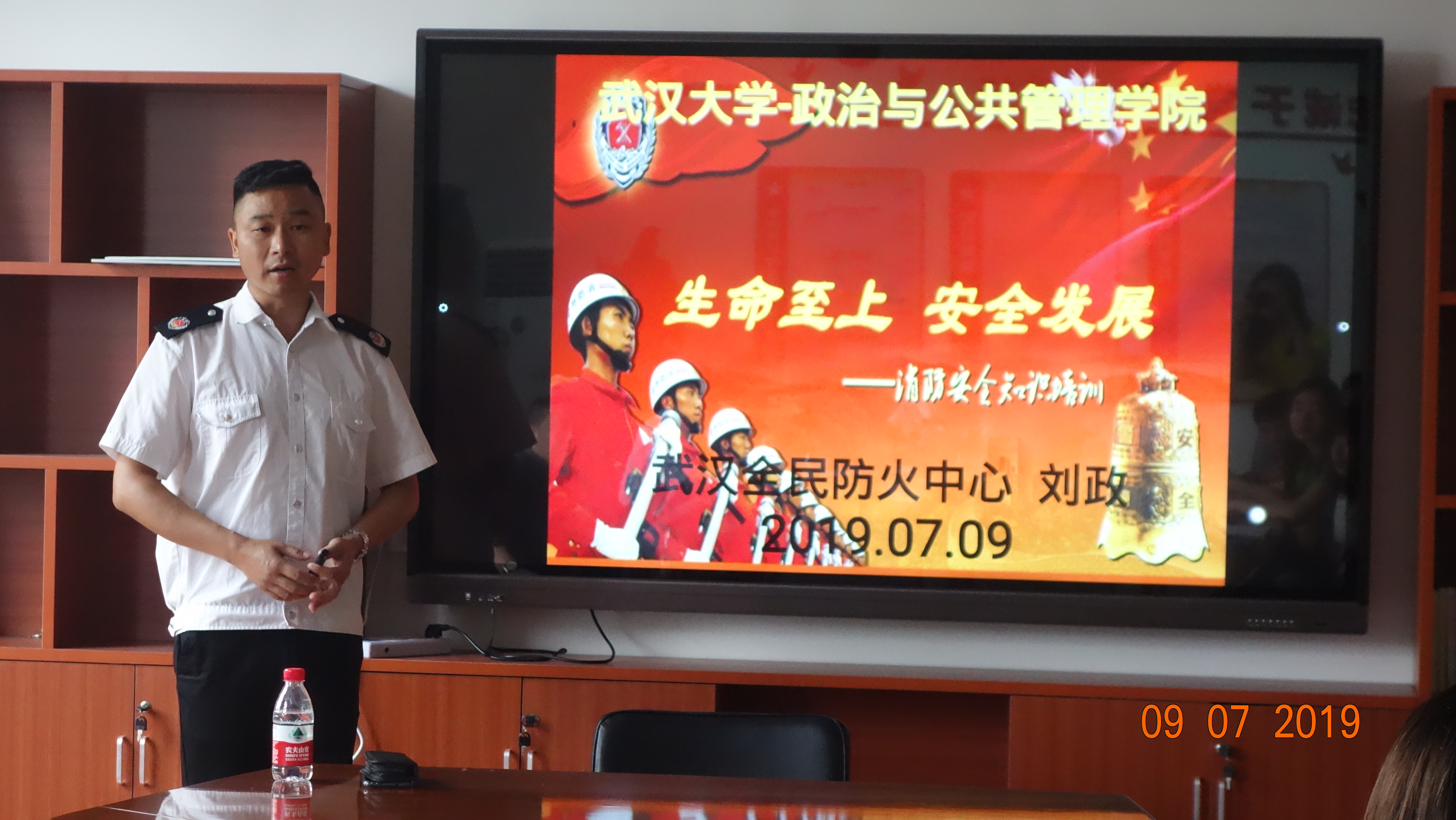 谈球吧体育app下载