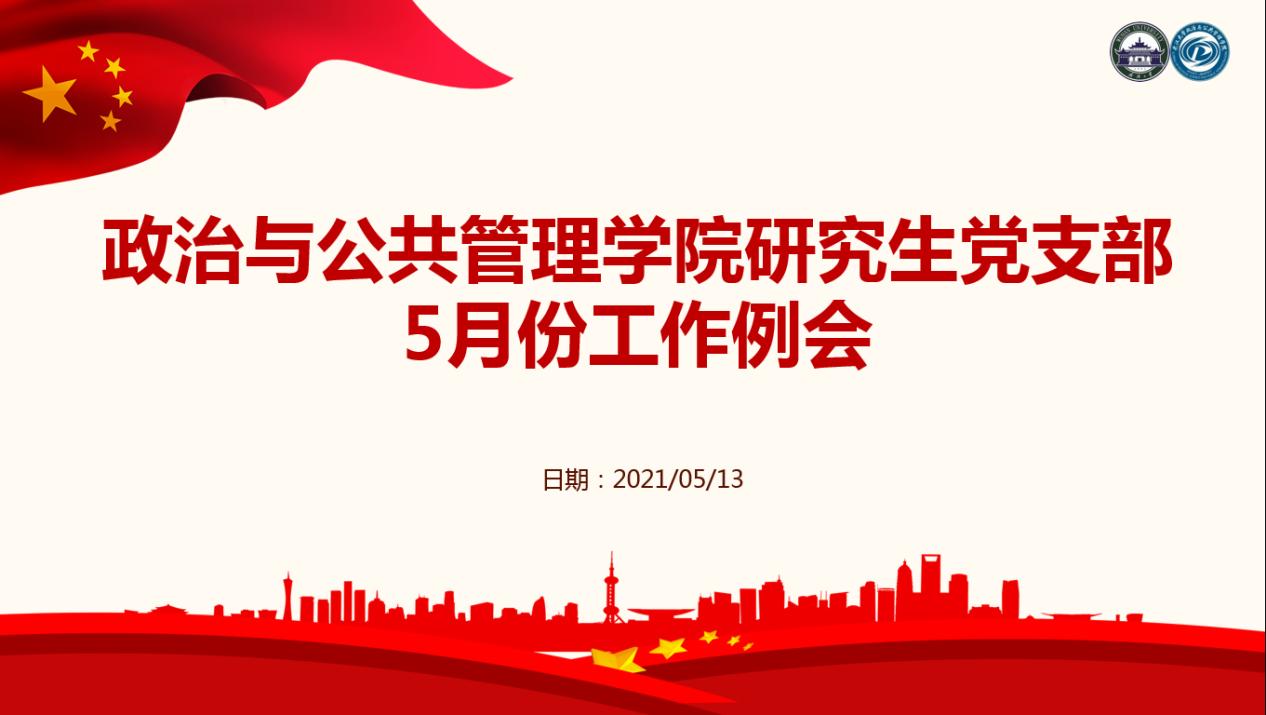 谈球吧体育app下载