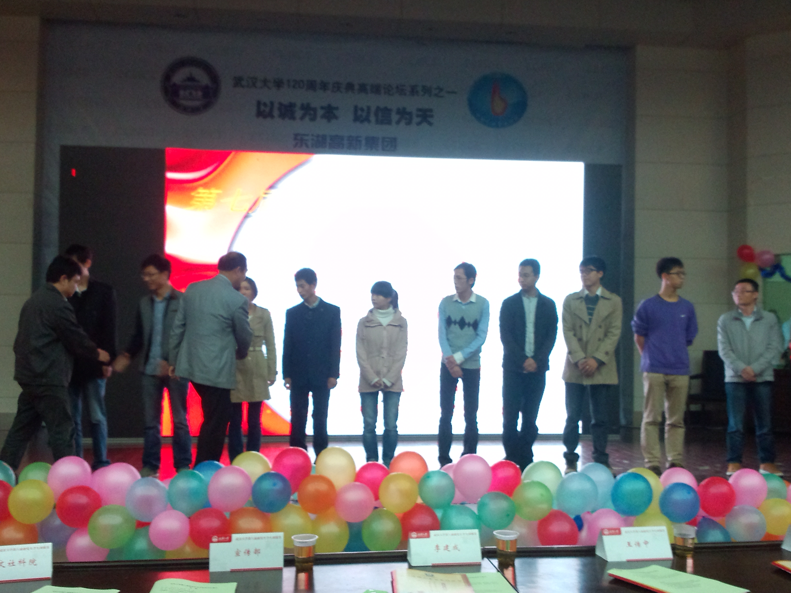 谈球吧体育app下载