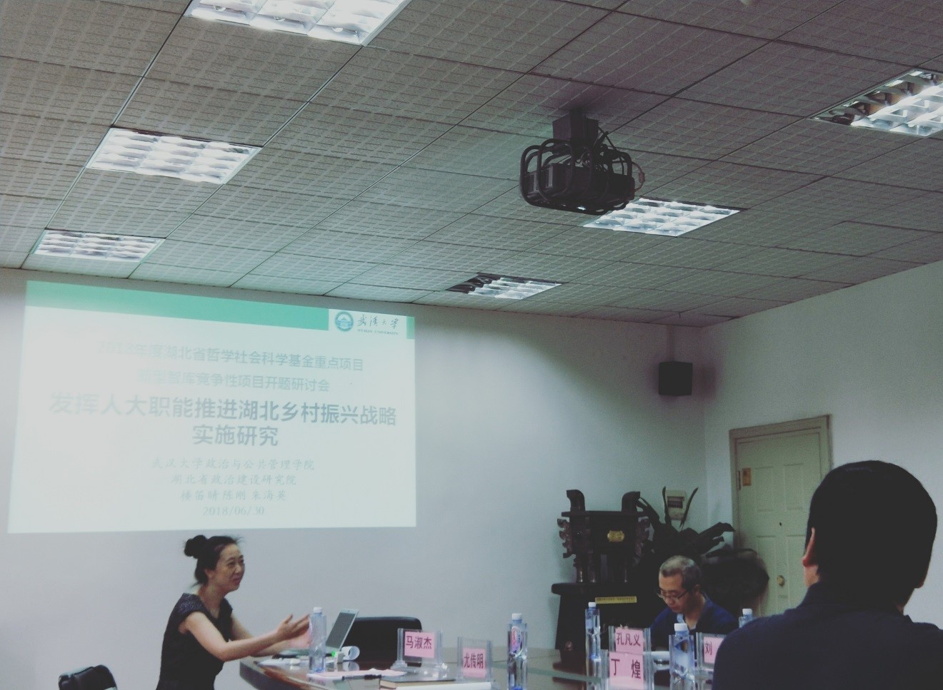 谈球吧体育app下载