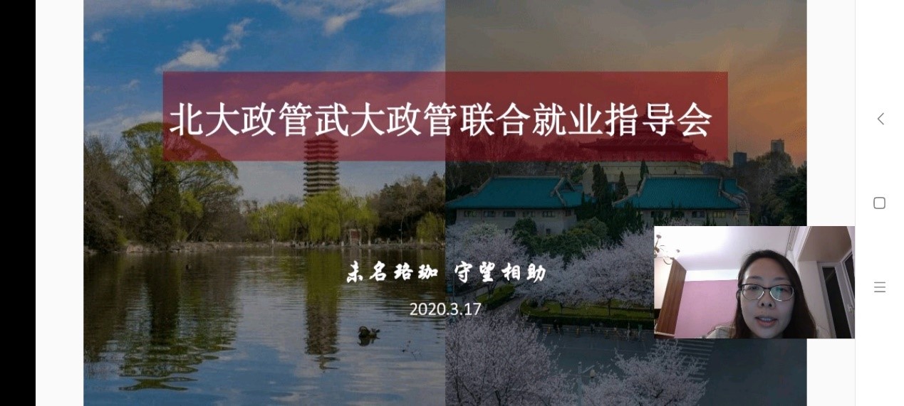 谈球吧体育app下载