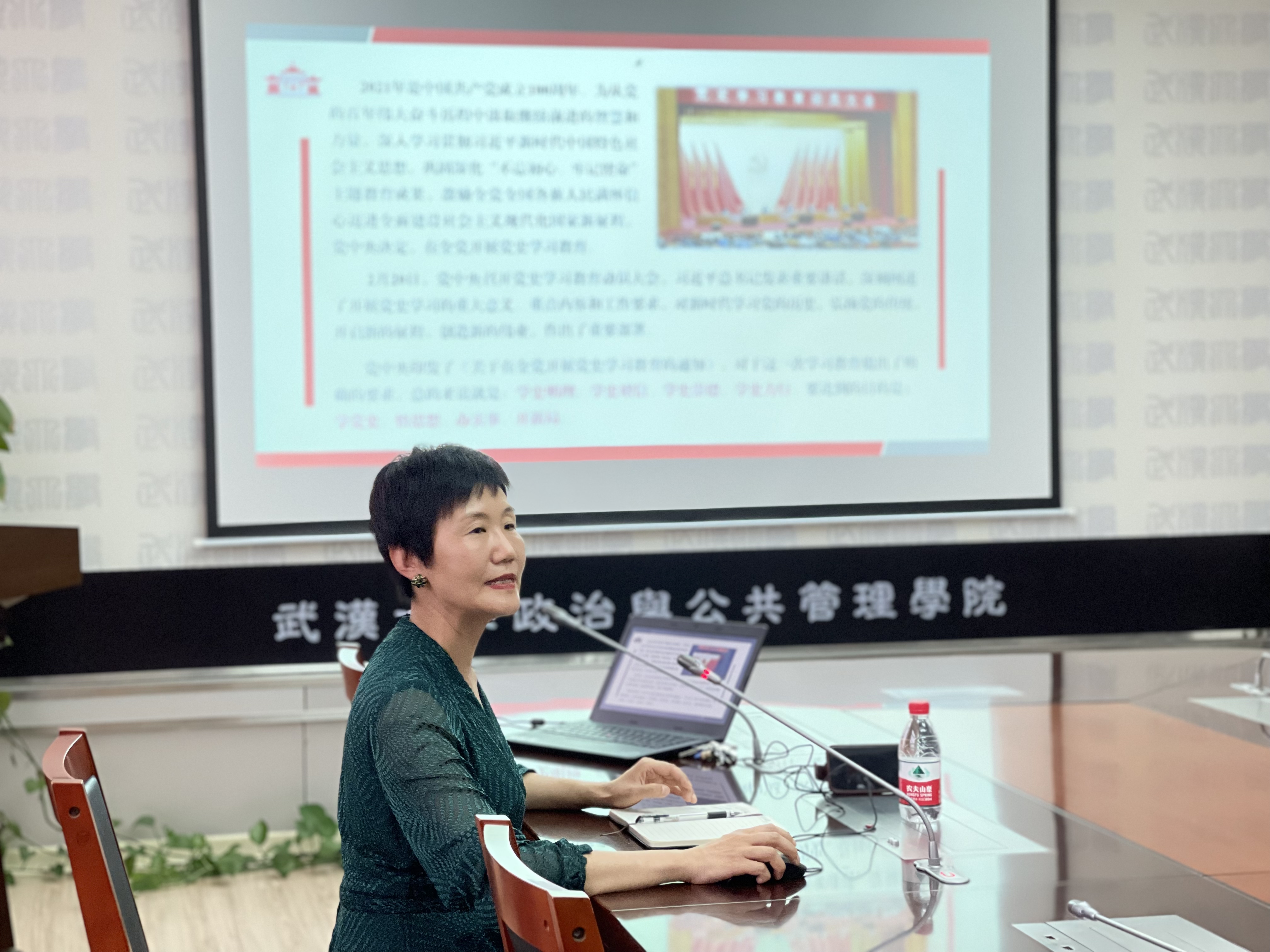 谈球吧体育app下载