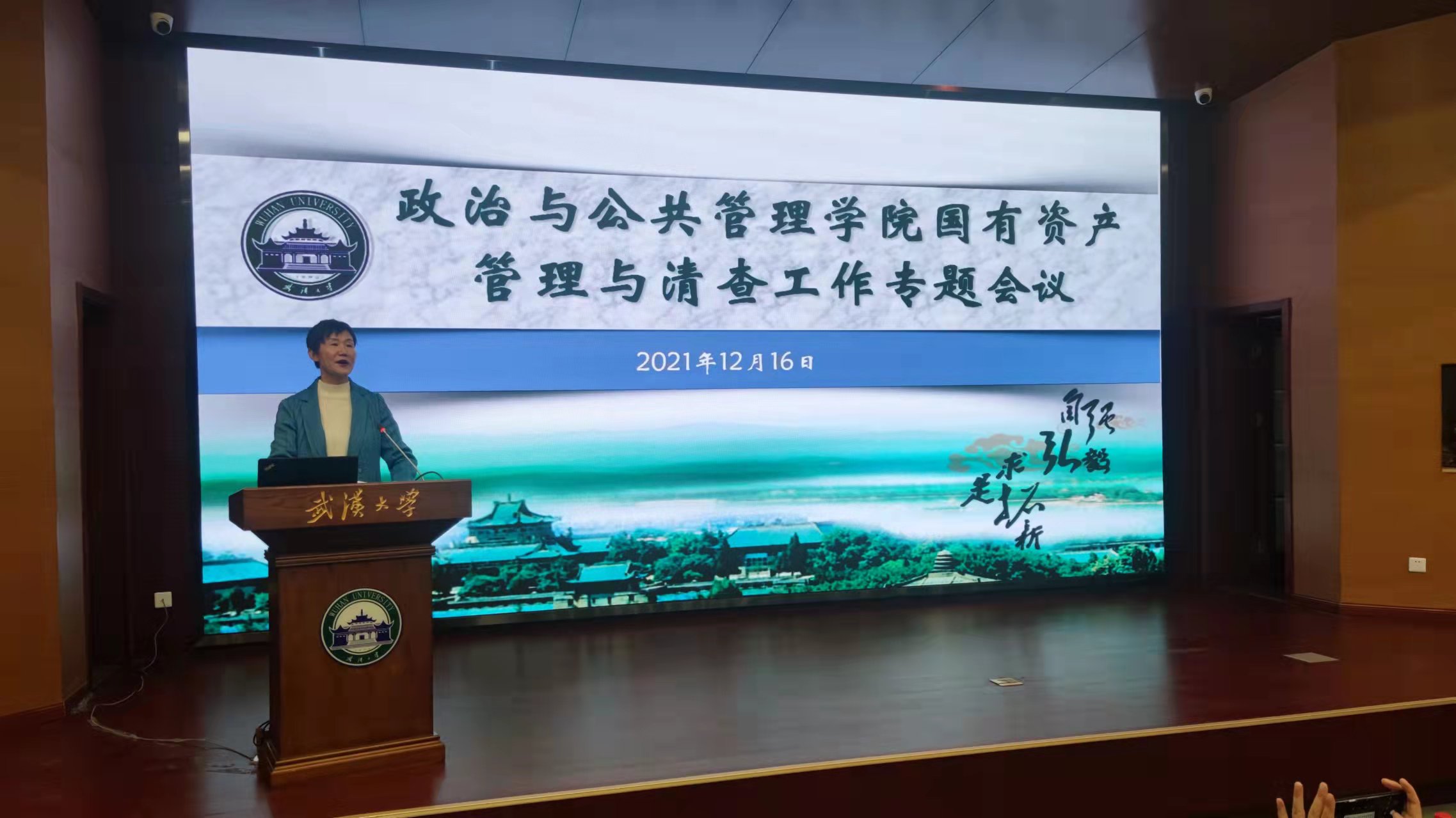 谈球吧体育app下载