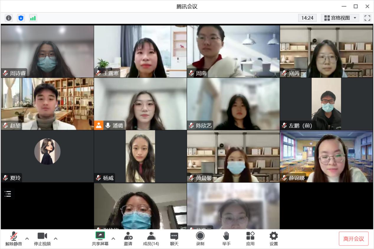 谈球吧体育app下载